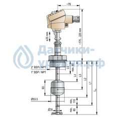 Поплавковый герконовый сигнализатор MRC-217-7 Nivelco